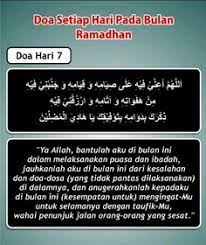 Ya allah berkahilah kami di bulan rajab dan sya'ban, serta berkahilah kami dalam bulan ramadhan. 17 Doa Ramadhan Harian Ideas Islamic Inspirational Quotes Ramadhan Ramadhan Quotes