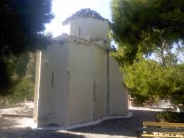 Αγία παρασκευή αγρίνιο αθήνα αίγιο αλεξανδρούπολη αμοργός ανάφη ανδραβίδα άνδρος άργος άρτα βόλος γαύδος γύθειο ζάκυνθος ηράκλειο θεσσαλονίκη ίος καβάλα καλαμάκι καλαμάτα. Korwpi Bikipaideia
