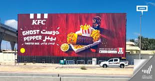 Introducing the new kfc ghost pepper zinger and twister, with the…» Kfc Fires Up The Uae S Billboards With The Spicy Ghost Pepper Twister Box Insite Ooh Media Platform Outdoor Advertising Campaigns