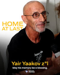 Alexey Plutser-Sarno Is compiling photos of the victims of October 7th,  this photo is from his page. here is the work from