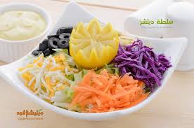 هجر شوبز مطعم ديليشزفود Delicious Food