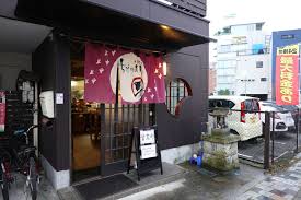 ちどり あし 宇都宮
