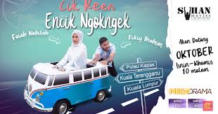 Jangan lupa 4 episod terawal. Tonton Cik Reen Dan Encik Ngok Ngek Full Episod Online Kepalabergetar