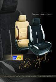 North american international motor show, llc. Mystyle Car Seatcovers Accessories Home Facebook