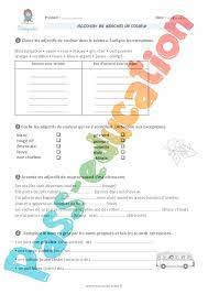 Partir du document qui a été retravaillé. Accorder Les Adjectifs De Couleur Cm2 Exercices Avec Correction
