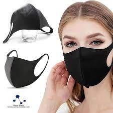 10 Adet Nano Air Cok Amacli Maske Maskeler Yuzler Urunler