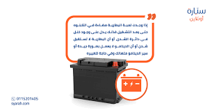 We did not find results for: Ø³ÙŠØ§Ø±Ø© Ù†ÙˆØµÙ„Ù‡Ø§ Ù„ÙŠÙ† Ø¹Ù†Ø¯Ùƒ Syarah Ksa Twitter
