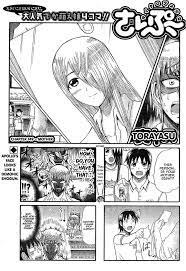 Cyclops Shoujo Saipu Ch.149 Page 1 - Mangago