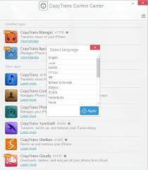 There are plenty of other places to find free pc then download a custom installer that will place all the programs on the pc in one massive. Best Iphone Manager Software In 2020 Unbiased Reviews