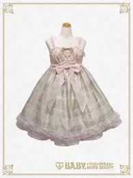 Deleting browser cache might delete your saved songs, remember to backup them. The Muse Of Rose Drop Sky Baby Doll Jsk By Baby The Stars Shine Bright