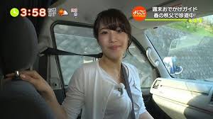ボード 宮沢 りえ のピン