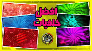1920x1080 48 ++ خلفيات رعب وصور بجودة hd لل. ØªØ­Ù…ÙŠÙ„ Ø§Ø¬Ù…Ù„ Ø®Ù„ÙÙŠØ§Øª Ø§Ø­ØªØ±Ø§ÙÙŠØ© Ù„Ù„ØªØµÙ…ÙŠÙ… Ø§Ù„ØµÙˆØ±Ø© Ø§Ù„Ù…ØµØºØ±Ø© ÙˆØ§Ù„Ù…ÙˆÙ†ØªØ§Ø¬