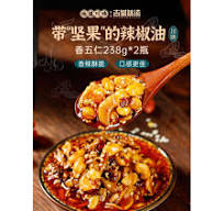 Get Five - Kernel Chili Sauce 238g*2 Bottles 476 g Delivered ...