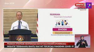 Video cewek cina diperk*sa oleh perampok. Pemerkasa New Phone Subsidy Increased From Rm180 To Rm300 To Start In May Tech Advisor English