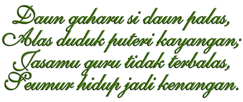 Berikut ini kumpulan pantun ucapan terima kasih, seperti dikutip dari pantuncinta2000.blogspot dan manjakan, selasa (2/2/2021). Ibu Berbicara Terima Kasih Cikgu