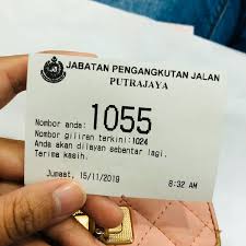 Inicio » wilayah persekutuan putra jaya » putrajaya » jabatan pengangkutan jalan » 62620. Jabatan Pengangkutan Jalan Jpj Putrajaya 6 Tipps