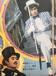 pin on men s fashion