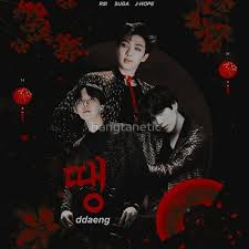 9953 likes · 109 talking about this. Stream Bts Rm Suga J Hope Ddaeng By Jk Sg Listen Online For Free On Soundcloud