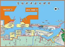Jun 03, 2021 · 高雄港70號碼頭今（3日）中午傳出工安意外，一艘東方海外(oocl)的大型貨櫃輪突然撞上碼頭橋式起重機，導致起重機倒塌，1名作業工人當場被壓傷. é«˜é›„æ¸¯ æ·±åœ³å–œè¶Šè¯é‹å•†å‹™æœå‹™æœ‰é™å…¬å¸
