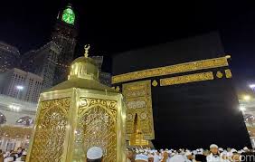 Pedagang dan bangsawan kerajaan nusantara biasanya adalah yang pertama mengadopsi agama islam. Tentang Masjidil Haram Yang Ditutup Sementara Karena Virus Corona