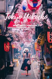 The ioc's contribution is about $1.5. Tokyo Yokocho The Most Instagrammable Drinking Alleys In Tokyo Tokyo Japan Destinations Alley