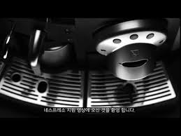 Milk frothing function for cappuccino etc condition: Nespresso Gemini Cs200 Cs220 Pro How To Trouble Shooting Youtube