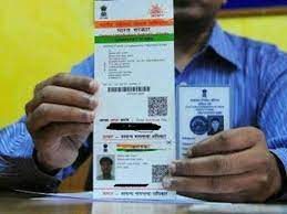 For any other technical feedback or issues on the portal kindly send your feedback to eci technical support Aadhar Voter Id Linking How To Link Aadhaar To Voter Id Card Times Of India