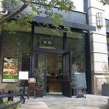 a16 tokyo 二重橋前 イタリアン イタリアン 丸の内 レストラン