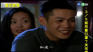 Afrikaans čeština dansk deutsch ελληνικά english english (uk) español (españa) español suomi français bahasa indonesia italiano 日本語 한국어 bahasa melayu norsk nederlands polski português (brasil) português (portugal) русский svenska ภาษาไทย filipino türkçe 中文(简体) 中文(台灣). é¬¼æ‰ç›¸ä¿¡ä½ å­—å¹•ç‰ˆ ä¸Š è­¦ä¸–åŠ‡å ´å°ç£éˆç•°äº‹ä»¶hd Youtube