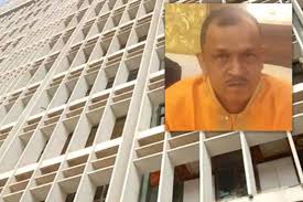 Police personnel may also submit this proof. Acp Commits Suicide By Jumping From Delhi Police Headquarters Building
