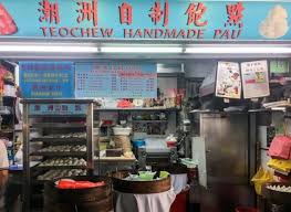 Ho kee cart noodle valley, san gabriel 豪記車仔麵, 聖市. 10 Legendary Paus In Singapore Worth Holding Onto In Any Weather Condition