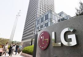 LG, 3년간 5000억 규모 자기주식 취득…주주가치 제고 - 클리앙