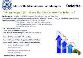 We did not find results for: Ppt Talk On Budget 2012 Sunny Days For Construction Industry Powerpoint Presentation Id 4247974