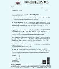 Bermula dengan perniagaan enterprise iaitu ad star distributor yang bermula di ipoh perak dan akhirnya bertapak di shah alam pada tahun. Awards Rangai Pmc