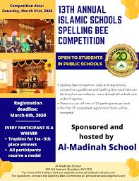 Islamic Schools Spelling Bee Early Childhood Elementary School Al Madinah School