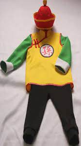 Dragon Ball Z Child Gohan Cosplay Costume Buy
