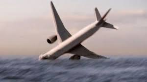 Kejadian ini terekam dalam sebuah video amatir yang diunggah ke youtube oleh ismail bruuna dengan kualitas hd. 4 Tahun Menghilang Ini Video Simulasi Detik Detik Jatuhnya Pesawat Mh370 Pos Belitung