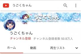 32:00 射貫まといちゃんねる recommended for you. 2mfx891kb7ayam