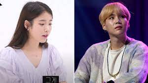 Suga of bts) lyrics with english translation, hangul, romanization and music video. Iu Shares What It Was Like Working With Bts Suga On New Single Eight Metro News