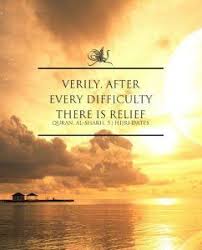 30 Islamic Inspirational Quotes For Difficult Times Quran Quran Verses Islamic Inspirational Quotes