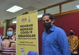 Pejabat kesihatan daerah timur laut, jalan perak, 11600 pulau pinang. Lawatan Kerja Yb Khairy Jamaluddin Ke Pusat Pemberian Vaksin Ppv Kompleks Masyarakat Penyayang Daerah Timur Laut Pulau Pinang Portal Rasmi Kementerian Sains Teknologi Dan Inovasi