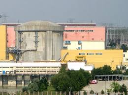 Inspectorul de resurse umane si, implicit, departamentul de resurse umane din care face parte, are un rol vital in gestionarea celei mai valoroase resurse din cadrul unei companii: Reactorul 2 De La CernavodÄƒ Se Opreste Pentru 32 De Zile Romania Libera