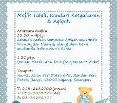 Konsep pertunangan yang diamalkan oleh masyarakat melayu hanya merupakan adat yang melengkapkan sesebuah institusi. Contoh Surat Jemputan Solat Hajat Contoh Surat