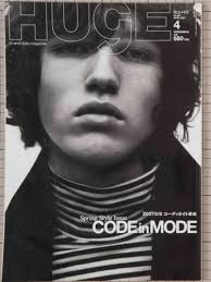 CHAMBERLAIN, BASIL HALL (1850-1935) Things Japanese : being notes