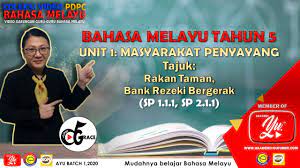 Ujian pemahaman bahasa malaysia tahun 5 sjk mengikut format upsr 2016. Bahasa Melayu Tahun 5 Unit 1 Masyarakat Penyayang Buku Teks Ms 1 3 Kssr 2021 Youtube