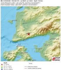 Ενημέρωσέ τους για αυτό που ψάχνεις τώρα! Seismos Twra Isxyrh Seismikh Donhsh 5 5 Rixter Sthn Toyrkia Tarakoynh8hke H Mytilhnh Pagenews Gr