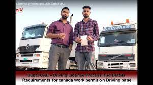 Submit a completed 10 year history record check (dl 939) (if you have been issued a dl of any kind in another state or jurisdiction in the last 10 years). Truck Driver License Process Dubai Uae Youtube