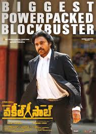 Still manages to put excellent shares on 1st day at box office… vakeel saab got tollywood one of biggest openings of all time in ap tg…. Uwmo1b4znsz7gm
