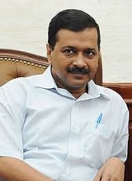 Long before mr kejriwal entered politics, he had formed an ngo parivartan to address citizens'. Aam Aadmi Party Wikipedia