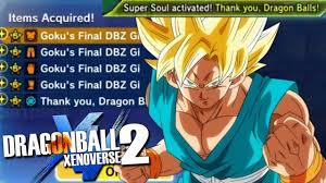 Maybe you would like to learn more about one of these? How To Get End Of Z Goku Outfit W A O P Z Soul Dragon Ball Xenoverse 2 Youtube